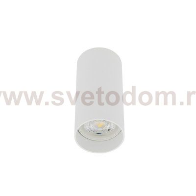 Потолочный cветильник Nowodvorski Mono S White (Cерия Mono S, Цвет Белый) арт. 10776