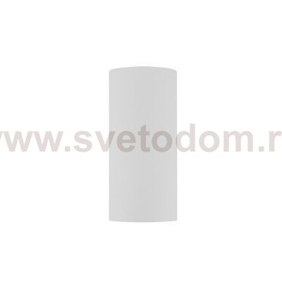 Потолочный cветильник Nowodvorski Mono S White (Cерия Mono S, Цвет Белый) арт. 10776