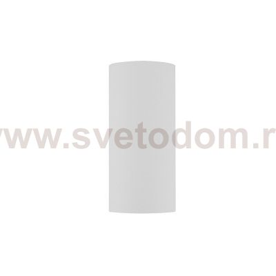 Потолочный cветильник Nowodvorski Mono S White/Black (Cерия Mono S, Цвет Белый/Черный) арт. 10784