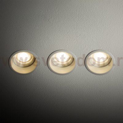 Встраиваемый светильник Nowodvorski Cup 3 Set White (Cерия Cup 3 Set, Цвет Белый) арт. 10793