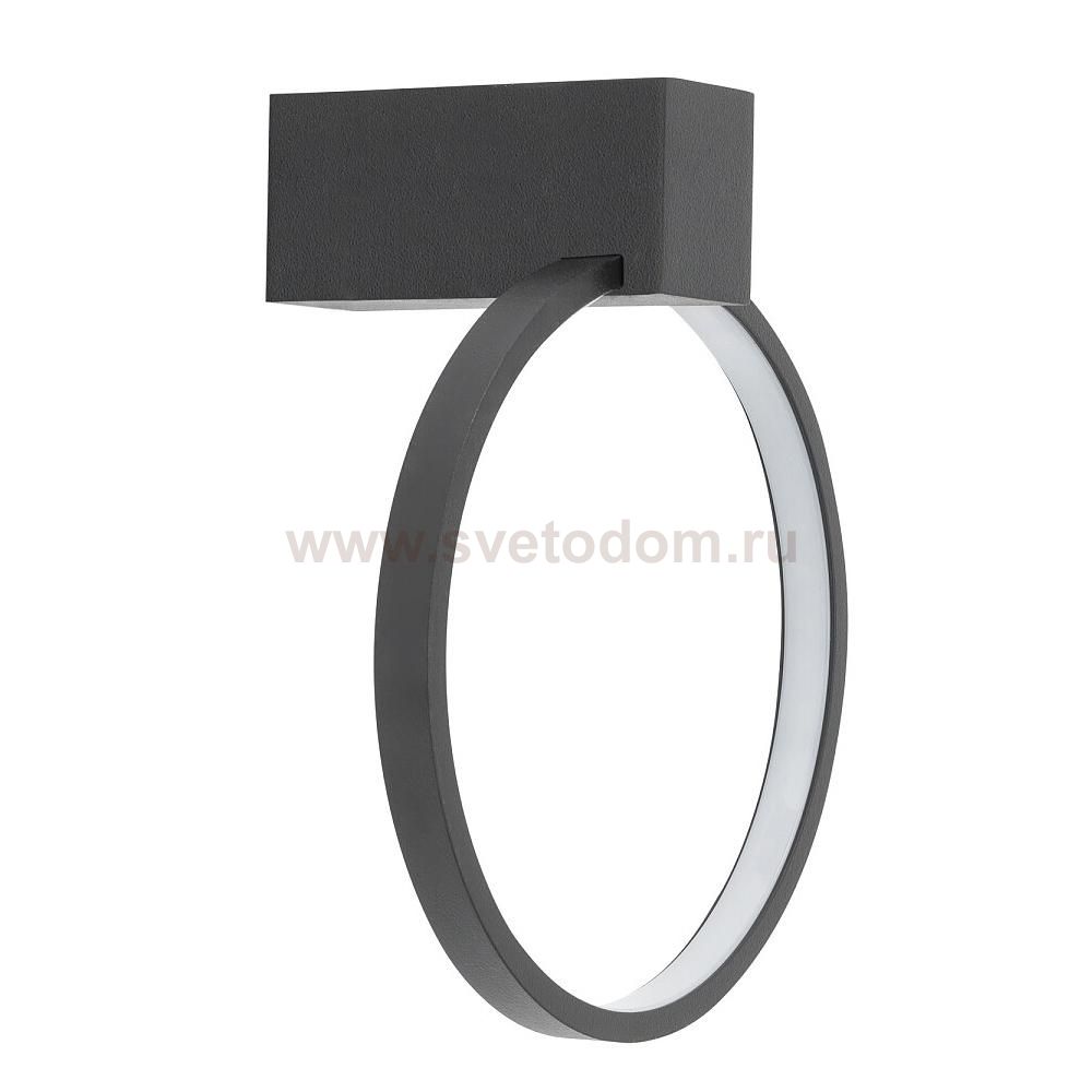 Настенный светильник Nowodvorski Circolo Led XS Black (Cерия Circolo Led XS, Цвет Черный) арт. 10808