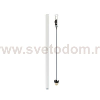 Потолочный cветильник Nowodvorski Fourty M White (Cерия Fourty M, Цвет Белый) арт. 10820