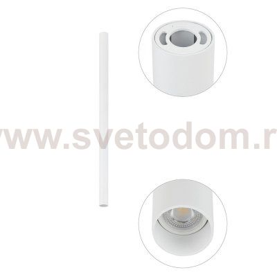 Потолочный cветильник Nowodvorski Fourty M White (Cерия Fourty M, Цвет Белый) арт. 10820