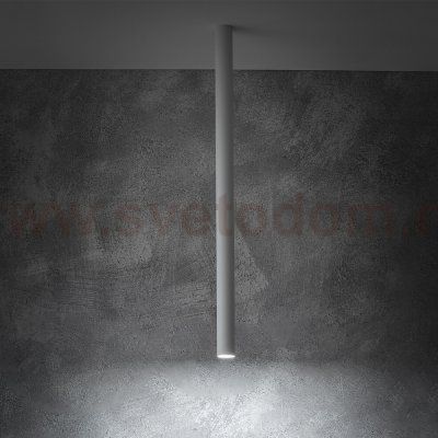 Потолочный cветильник Nowodvorski Fourty M White (Cерия Fourty M, Цвет Белый) арт. 10820