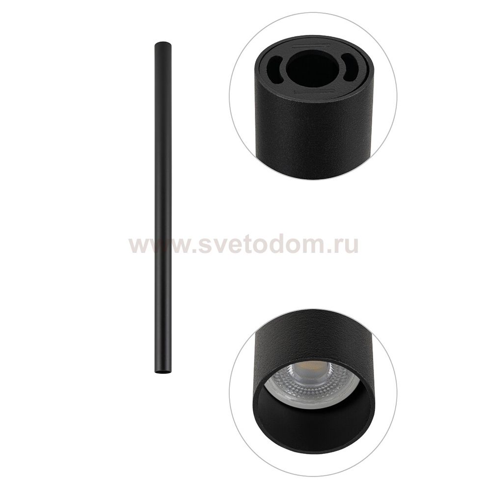 Потолочный cветильник Nowodvorski Fourty M Black (Cерия Fourty M, Цвет Черный) арт. 10821