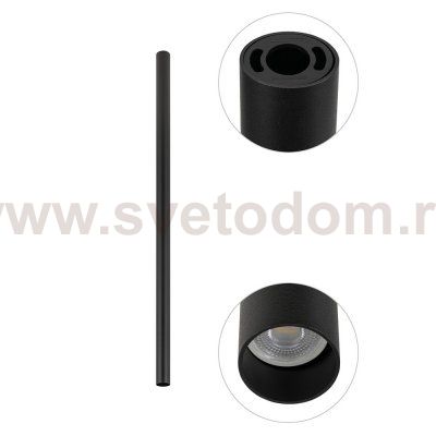 Потолочный cветильник Nowodvorski Fourty L Black (Cерия Fourty L, Цвет Черный) арт. 10823