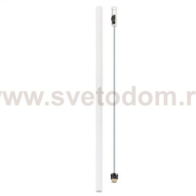 Потолочный cветильник Nowodvorski Fourty XL White (Cерия Fourty XL, Цвет Белый) арт. 10824