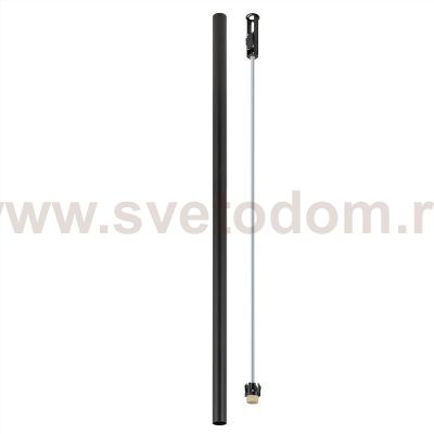 Потолочный cветильник Nowodvorski Fourty XL Black (Cерия Fourty XL, Цвет Черный) арт. 10825