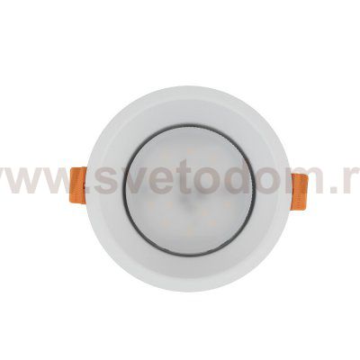 Встраиваемый светильник Nowodvorski Uno M White (Cерия Uno M, Цвет Белый) арт. 10842