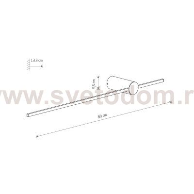 Настенный светильник Nowodvorski Saber Led M Black (Cерия Saber Led M, Цвет Черный) арт. 10853