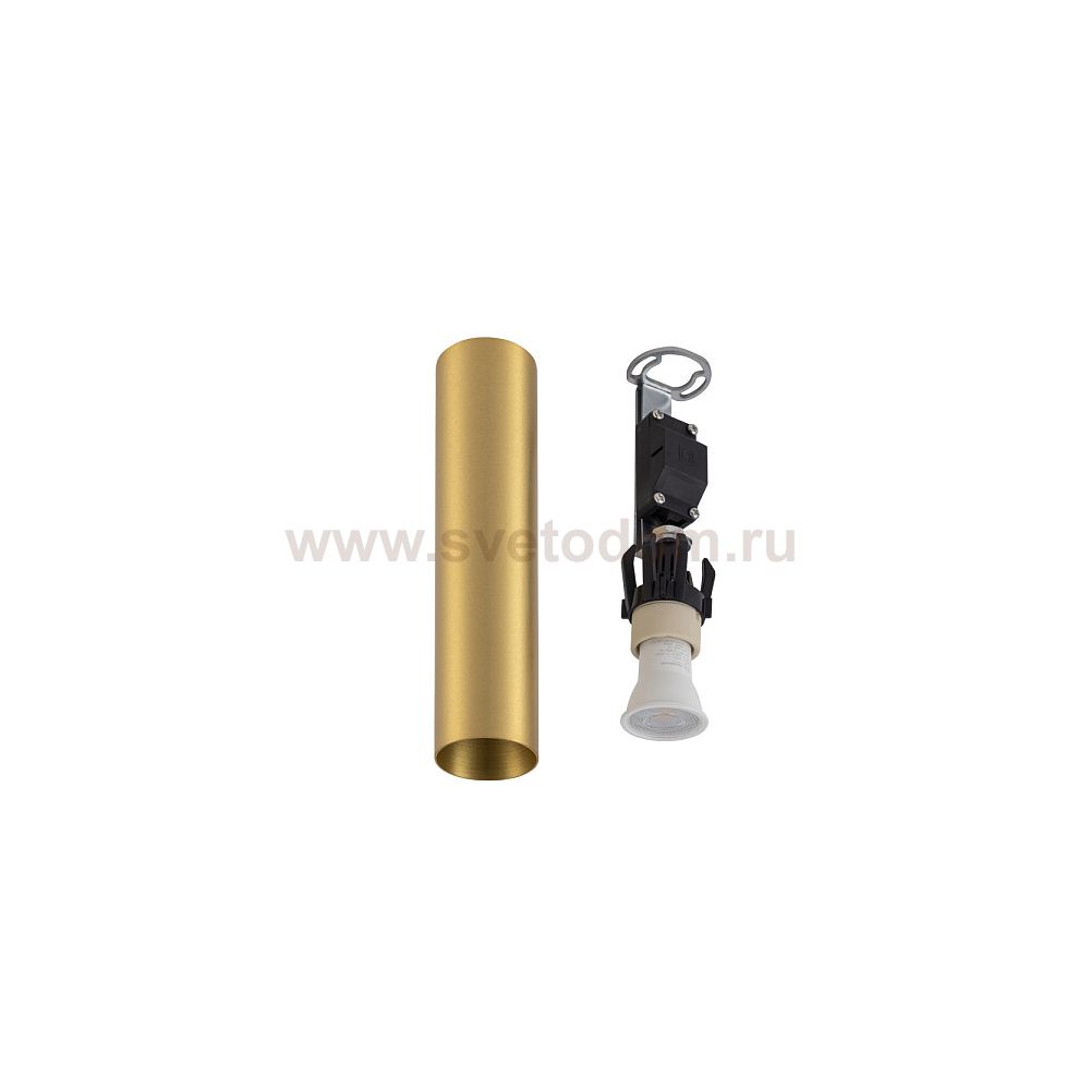 Потолочный cветильник Nowodvorski Fourty S Brass (Cерия Fourty S, Цвет Латунь) арт. 10882