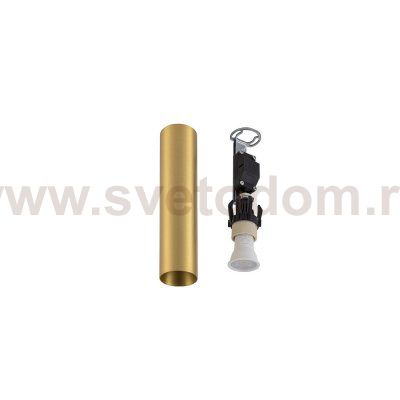 Потолочный cветильник Nowodvorski Fourty S Brass (Cерия Fourty S, Цвет Латунь) арт. 10882