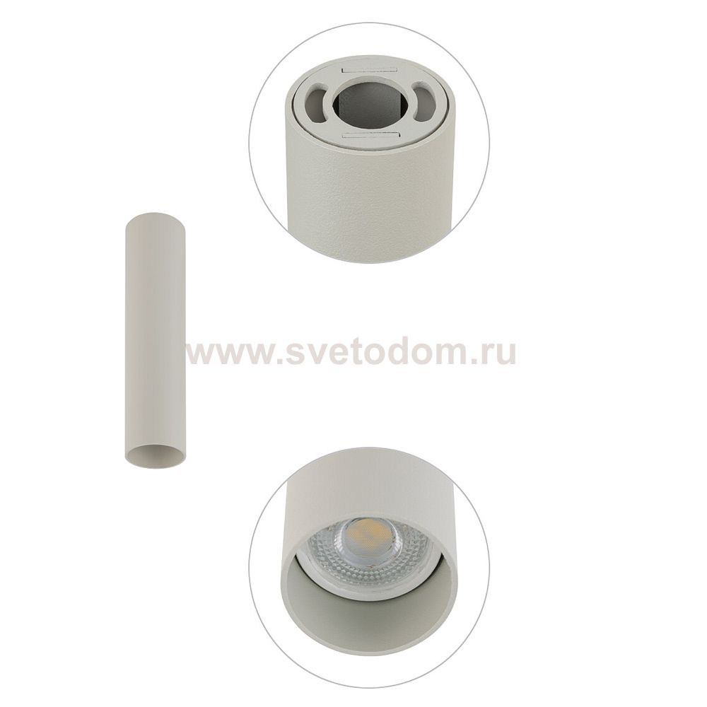 Потолочный cветильник Nowodvorski Fourty S Gray (Cерия Fourty S, Цвет Серый) арт. 10883