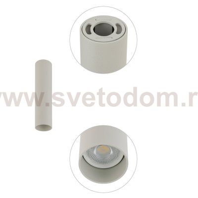 Потолочный cветильник Nowodvorski Fourty S Gray (Cерия Fourty S, Цвет Серый) арт. 10883