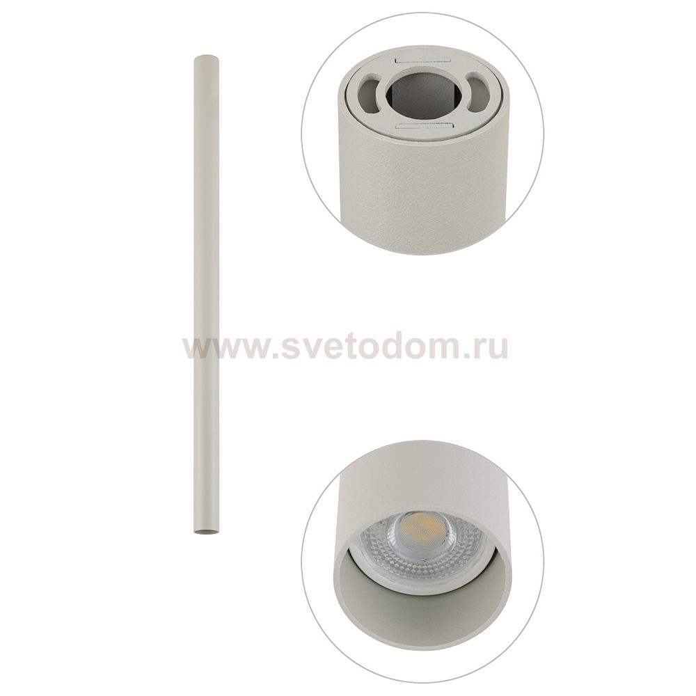 Потолочный cветильник Nowodvorski Fourty M Gray (Cерия Fourty M, Цвет Серый) арт. 10886