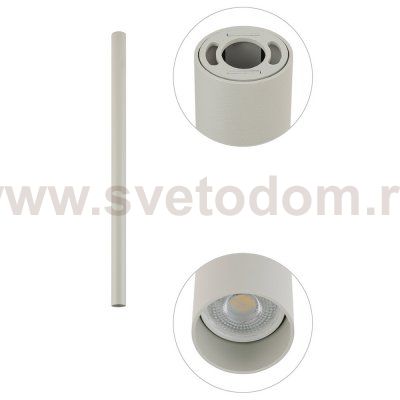 Потолочный cветильник Nowodvorski Fourty M Gray (Cерия Fourty M, Цвет Серый) арт. 10886