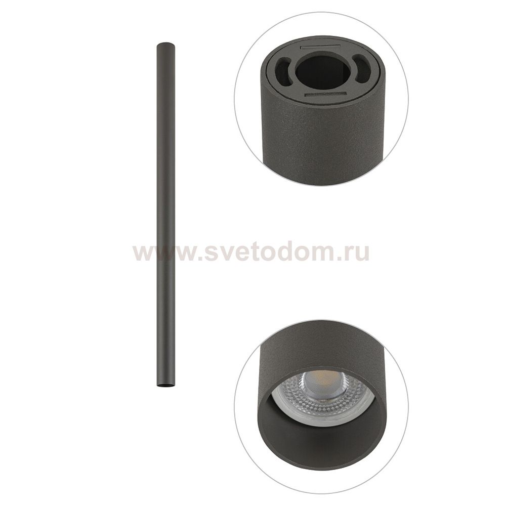 Потолочный cветильник Nowodvorski Fourty M Gray (Cерия Fourty M, Цвет Серый) арт. 10887