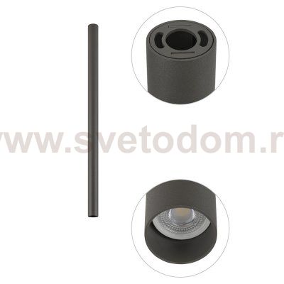 Потолочный cветильник Nowodvorski Fourty M Gray (Cерия Fourty M, Цвет Серый) арт. 10887