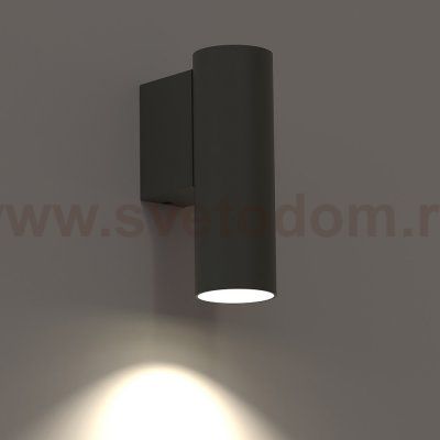 Настенный светильник Nowodvorski Fourty Wall S Gray (Cерия Fourty Wall S, Цвет Серый) арт. 10889