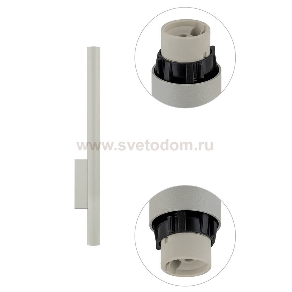 Настенный светильник Nowodvorski Fourty Wall XL Gray (Cерия Fourty Wall XL, Цвет Серый) арт. 10892