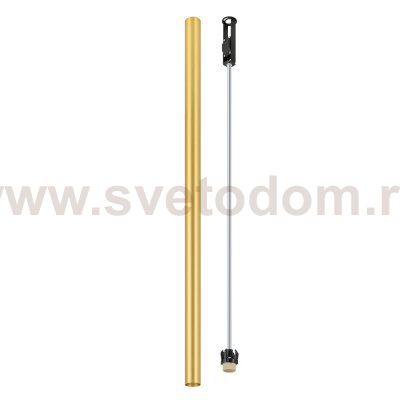 Потолочный cветильник Nowodvorski Fourty L Brass (Cерия Fourty L, Цвет Латунь) арт. 10894