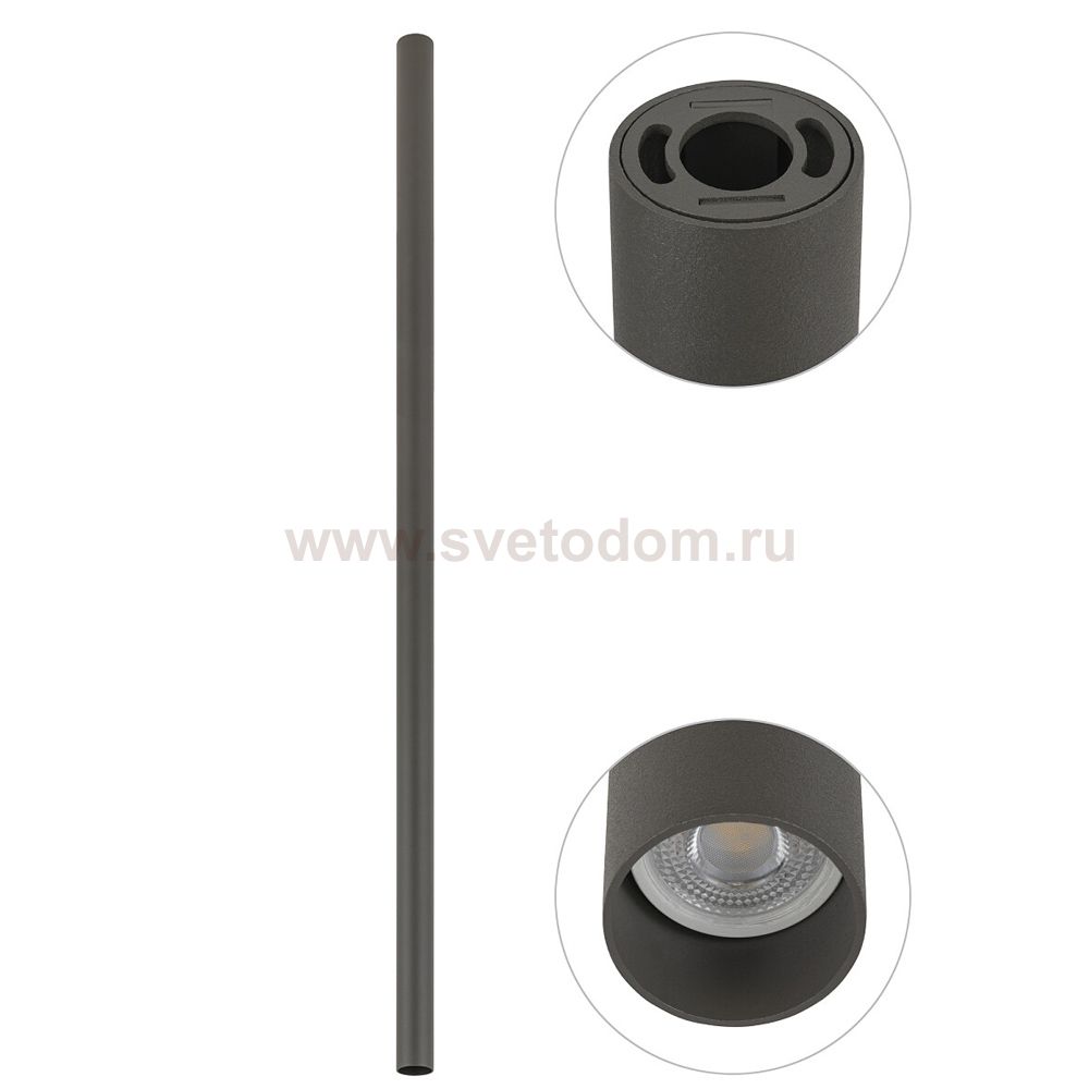 Потолочный cветильник Nowodvorski Fourty XL Gray (Cерия Fourty XL, Цвет Серый) арт. 10899