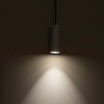 Подвесной светильник Nowodvorski Fourty S Gray (Cерия Fourty S, Цвет Серый) арт. 10900