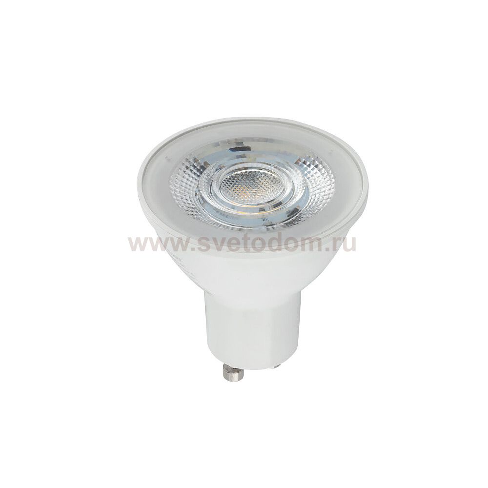 Лампа светодиодная Nowodvorski Reflector Led White (Cерия Reflector Led, Цвет Белый) арт. 10996