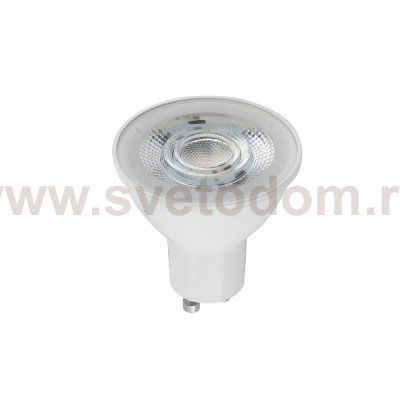 Лампа светодиодная Nowodvorski Reflector Led White (Cерия Reflector Led, Цвет Белый) арт. 10998