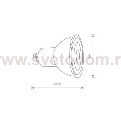 Лампа светодиодная Nowodvorski Reflector Led White (Cерия Reflector Led, Цвет Белый) арт. 10998