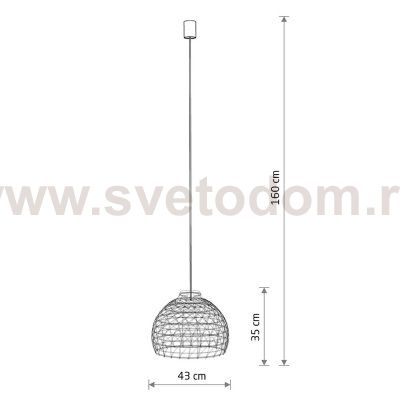 Подвесная люстра Nowodvorski Boho M Wood (Cерия Boho M, Цвет Дерево) арт. 11151