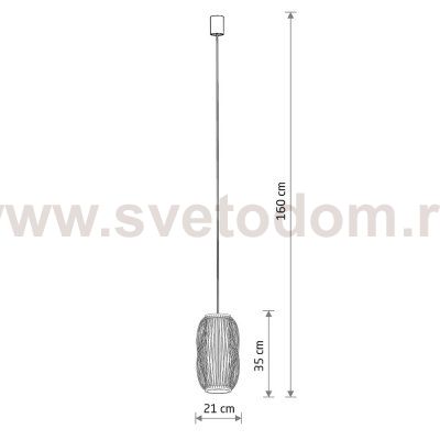 Подвесная люстра Nowodvorski Puket S Wood (Cерия Puket S, Цвет Дерево) арт. 11160