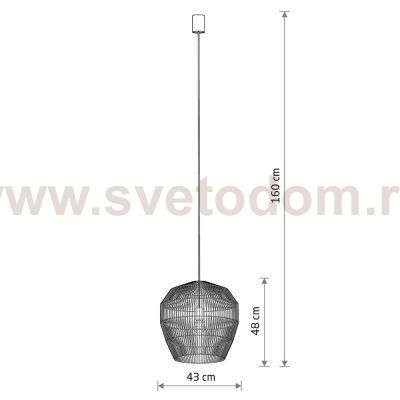 Подвесная люстра Nowodvorski Haiti S Wood (Cерия Haiti S, Цвет Дерево) арт. 11163