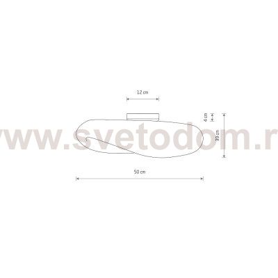 Потолочная люстра Nowodvorski Havana S Wood (Cерия Havana S, Цвет Дерево) арт. 11170