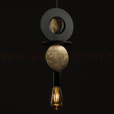 Подвесная люстра Nowodvorski Drops Wood E Black (Cерия Drops Wood E, Цвет Черный) арт. 11177