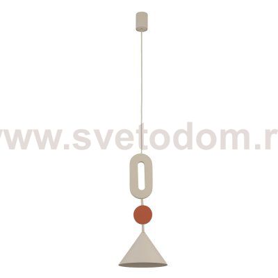Подвесная люстра Nowodvorski Серия Drops (Дропс) Цвет Beige/Terracotta (Бежевый/Терракот) арт. 11192