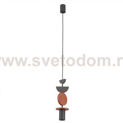 Подвесная люстра Nowodvorski Серия Drops (Дропс) Цвет Umbra gray/Terracotta (Темно-серый/Терракот) арт. 11196
