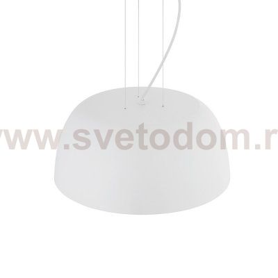 Подвесная люстра Nowodvorski Satellite S White (Cерия Satellite S, Цвет Белый) арт. 11228