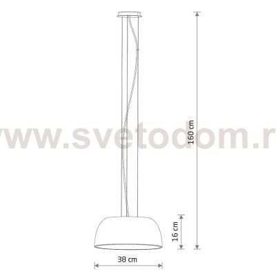 Подвесная люстра Nowodvorski Satellite S White (Cерия Satellite S, Цвет Белый) арт. 11228