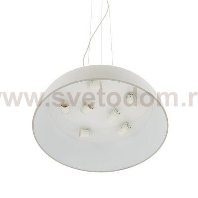 Подвесная люстра Nowodvorski Satellite L Gray (Cерия Satellite L, Цвет Серый) арт. 11231