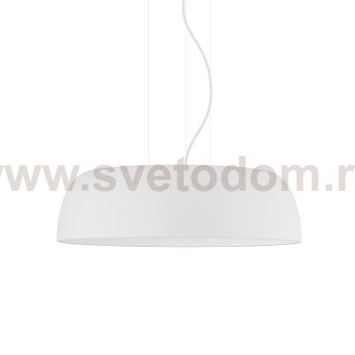 Подвесная люстра Nowodvorski Satellite M White (Cерия Satellite M, Цвет Белый) арт. 11233