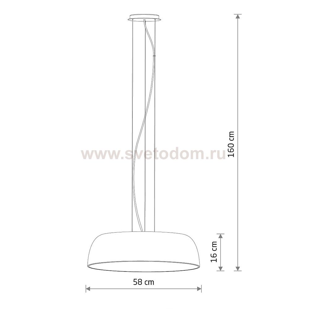 Подвесная люстра Nowodvorski Satellite M White (Cерия Satellite M, Цвет Белый) арт. 11233