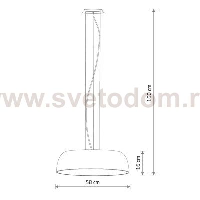 Подвесная люстра Nowodvorski Satellite M White (Cерия Satellite M, Цвет Белый) арт. 11233