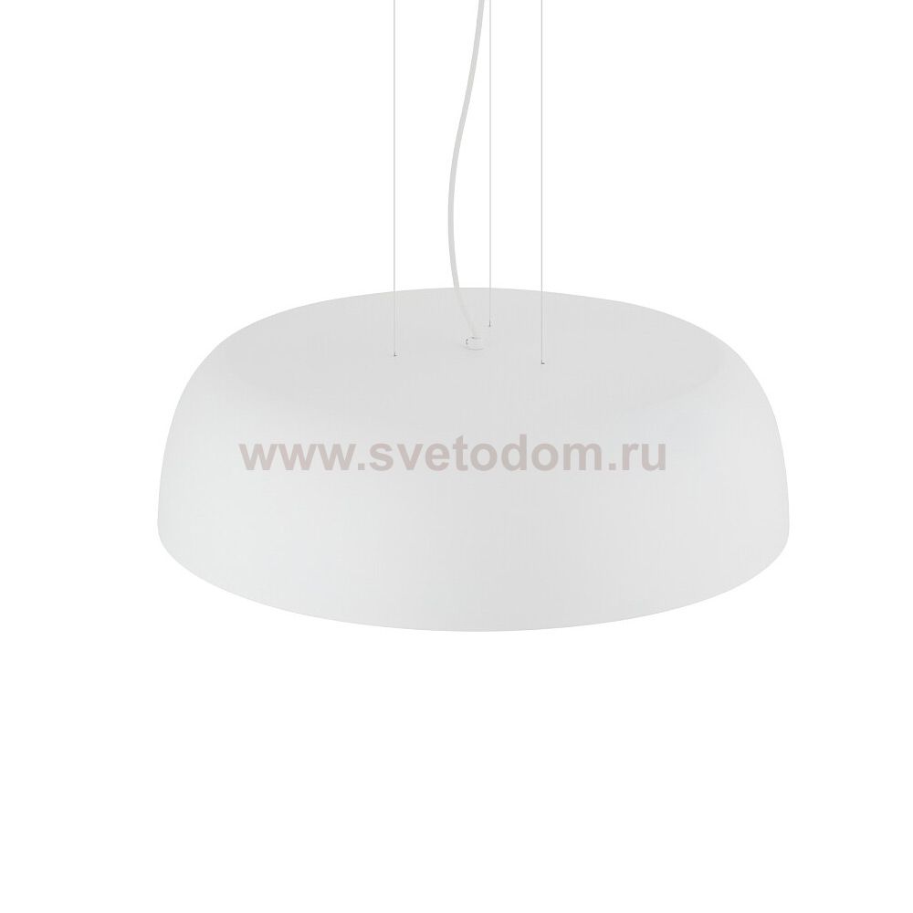 Подвесная люстра Nowodvorski Satellite M White (Cерия Satellite M, Цвет Белый) арт. 11233