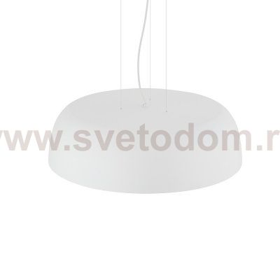 Подвесная люстра Nowodvorski Satellite M White (Cерия Satellite M, Цвет Белый) арт. 11233