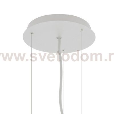 Подвесная люстра Nowodvorski Satellite M White (Cерия Satellite M, Цвет Белый) арт. 11233