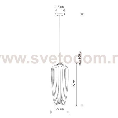 Подвесная люстра Nowodvorski Pumpkin S Silk Gray (Cерия Pumpkin S, Цвет Шелковый серый) арт. 11242