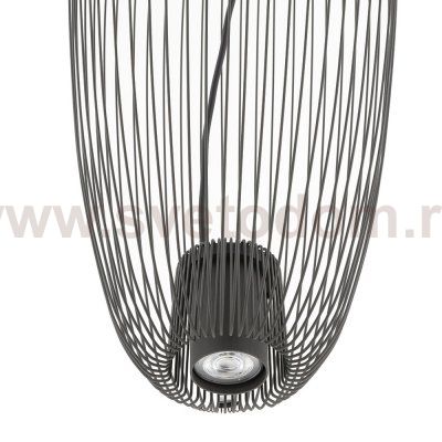 Подвесная люстра Nowodvorski Pumpkin S Umbra Gray (Cерия Pumpkin S, Цвет Темно-серый) арт. 11243