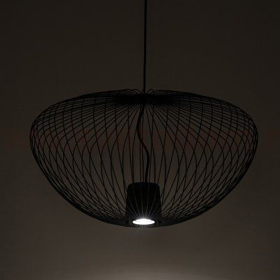 Подвесная люстра Nowodvorski Pumpkin M Umbra Gray (Cерия Pumpkin M, Цвет Темно-серый) арт. 11245