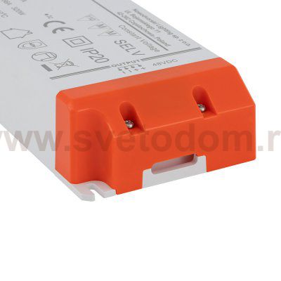 Источник питания для магнитных систем трекового освещения Nowodvorski White (Cерия Lvm, Цвет Белый) арт. 11278